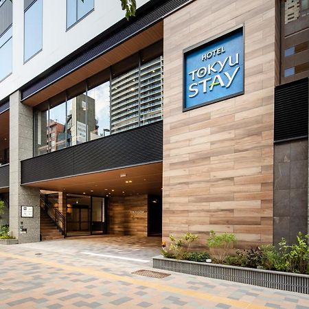 Tokyu Stay Shinjuku Eastside Präfektur Tokio Exterior foto