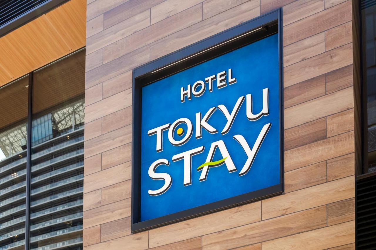 Tokyu Stay Shinjuku Eastside Präfektur Tokio Exterior foto